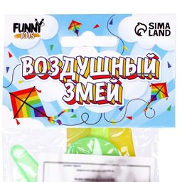 Воздушный змей Funny toys «Ракета», с леской