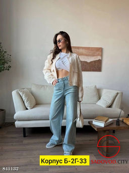 Джинсы с высокой посадкой