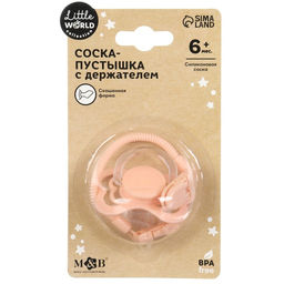 Соска - пустышка ортодонтическая M&B, силикон, от 6 мес., с держателем, розовый