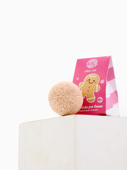 Бомбочка для ванны «Имбирный пряник», 40 г, URAL LAB