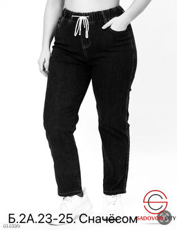 Джинсы с начёсом женские - Bruno фото 2