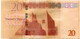 Банкнота 20 динаров 2016 года Ливия