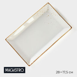 Блюдо сервировочное Magistro «Церера», фарфор, 28×17.5×2 см, белое