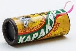 Радуга Каракурт Липкая лента от мух КЛЛ