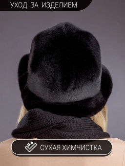 шапка Шляпка экомех волна блэк - Davidovfox фото 9
