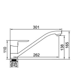 Cмеситель для кухни Accoona A5108, однорычажный, латунь, хром