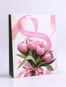 Пакет подарочный вертикальный С 8 Марта, L 31?40?12 см