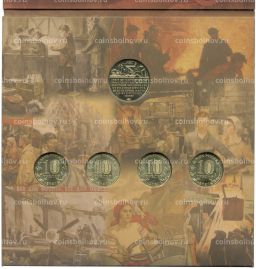 Набор из 4 монет 10 рублей 2021 года ММД Города Трудовой Доблести (В буклете с жетоном)