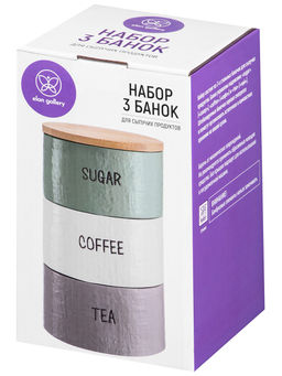 Набор 3 банок для сыпучих продуктов 11*11*19,5 см Coffee,Tea,Sugar зел,белый,серый, с бамб.крышкой - Elan gallery фото 13