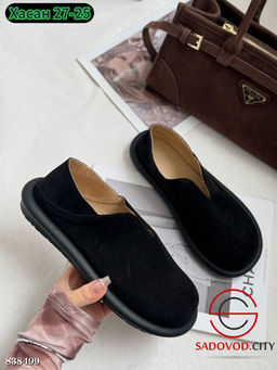 Лоферы женские замшевые