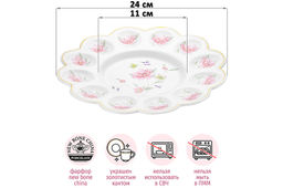 Тарелка д/фарш. яиц 24*24*2,5 см "ХВ Диана" фарфор, NEW BONE CHINA