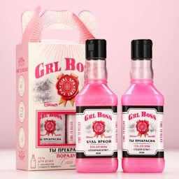 Подарочный набор косметики ЧИСТОЕ СЧАСТЬЕ GRL BOSS: гель для душа и пена для ванны виски, 2×250 мл