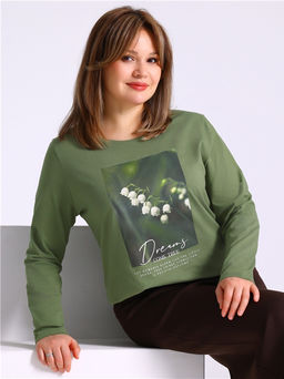 Лонгслив 1ЖДЛД4037001