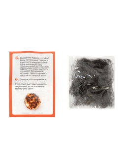 ЭВРИКИ Набор для опытов "Адвент-календарь", опыты, 13 опытов