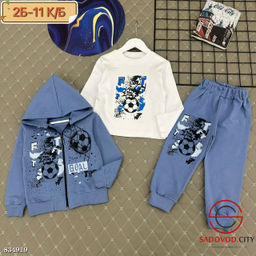 Костюм тройка для мальчика