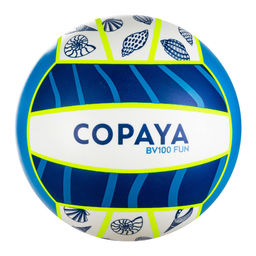 Мяч для волейбола Kipsta BV100