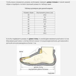 Монголки коричневые с замком, литая подошва,