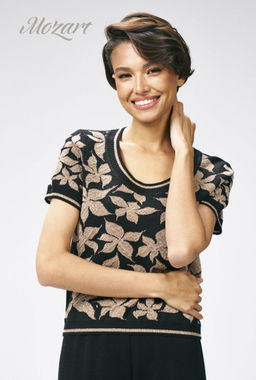 Джемпер NN2605