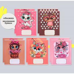 Набор тетрадей 12 листов в клетку Calligrata «Животные в цветах», обложка мелованный картон, 10 шт.