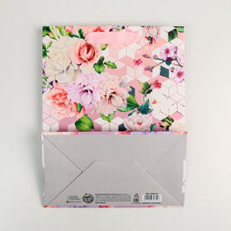 Пакет ламинированный вертикальный Это твой день!, 18 23 8 см, ручка МИКС - Дарите счастье фото 4