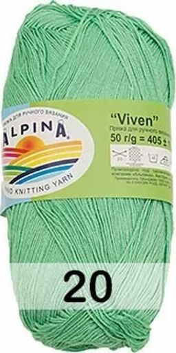 Пряжа VIVEN GAMMA - Alpina фото 21