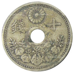 10 сен 1923 года Япония