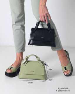 Босоножки 3020.22776bl. Авокадо