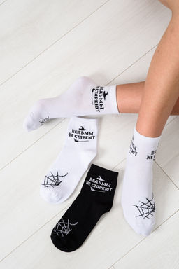 Носки женские Ведьма (набор 3 пары)