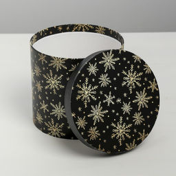 Набор подарочных коробок 5 в 1 Изморозь, 13 1419.5 22 см 3580137 - Дарите счастье фото 6