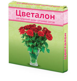 Цветалон д/продления жизни срезан. цветов 10мл. (1/100шт) (ВХ)