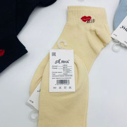 Носки Аяна - короткие женские Kiss 10 шт в уп (арт. HE03) - Storyland фото 8