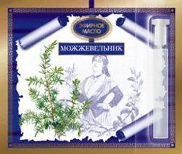 Клубника открытка 1.3 мл. Царство ароматов - Крымские сказки фото 43