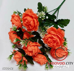 Искусственные цветы, 46 см.