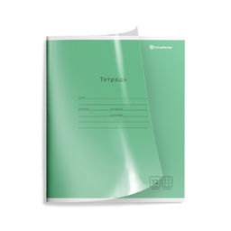 Цена за 2 шт. Тетрадь 12 л. кл. Schoolformat ЗЕЛЕНЫЙ КРИСТАЛЛ пластик обл.