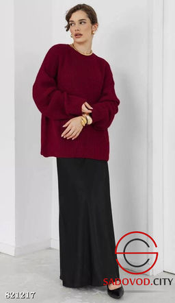 Теплый свитер однотонный