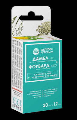 ЩА Дамба+Форвард комплект от сорняков 30+12 мл