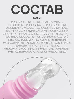 Новинка Vivienne Sabo Бальзам для губ с пептидами Bonbone тон 01 нежно-розовый