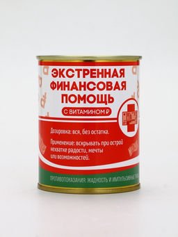 Копилка для денег «Банка. Экстренная помощь», металл, 7.5×9.5 см