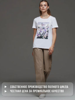 Футболка с шёлковой вставкой - Sahar art lab фото 27