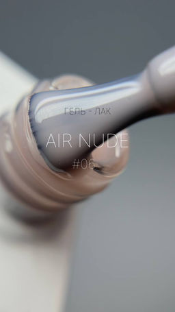 Гель -лак  AIR NUDE - Ms pro фото 4