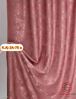 Комплект шторы для комнаты 3 м * высота 230