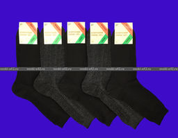 Цена за 10 пар. Носки мужские МС-20 Белорусский хлопок чёрные 25 - Белорусские фото 8