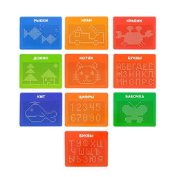 Планшет обучающий «Магнитное рисование», большой, 714 шариков, 10 карточек, чёрный