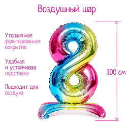 5958f131a8c52cd480ac1668fb7e76a33vujt318dfels3x3v9