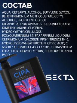 Кондиционер оттеночный для волос CIPA 500мл HAIR SEKTA  фото 13