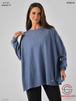 Тёплая кофта свободного кроя - Bruno фото 2