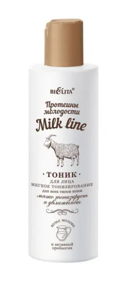 Белита MILK LINE Тоник мягкое Тонизирование для лица д/вс.тип.кожи (200мл).16