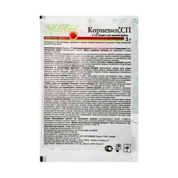 Цена за 11 шт. Стимулятор корнеобразования "Корневин", СП, порошок, 5 г