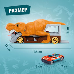 Парковка-автотрек Атака монстров. Динозавр, световые эффекты, в наборе 1 машинка, пусковая установка - Автоград фото 2