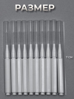 Щёточки - мини для бровей и ресниц, набор - 10 шт., 7×0.5 см, белая